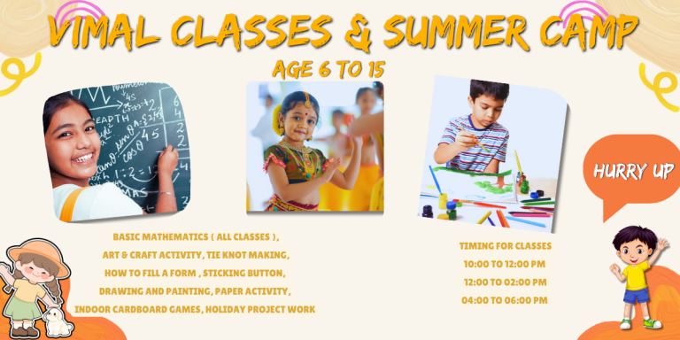 Vimal Classes & Summer Camp (1)